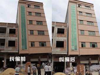 秦皇岛抚宁县倾斜纠正