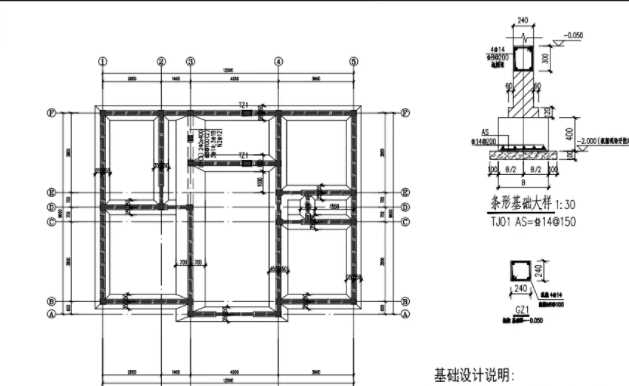 秦皇岛抚宁县地基基础工程设计